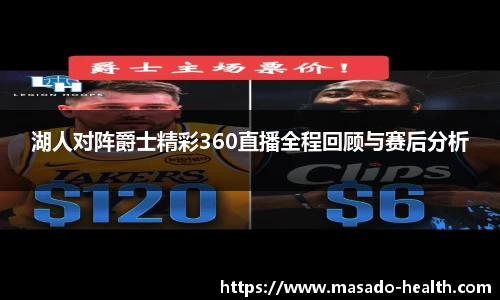 williamhill威廉希尔官方网站