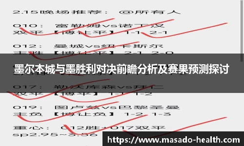 williamhill威廉希尔