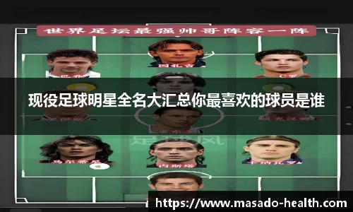 williamhill威廉希尔官网