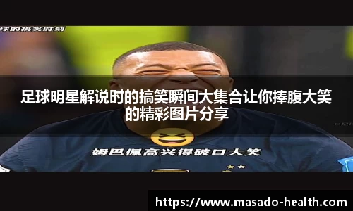 williamhill威廉希尔平台