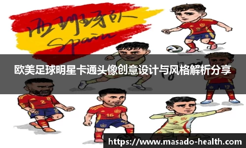williamhill威廉希尔官网