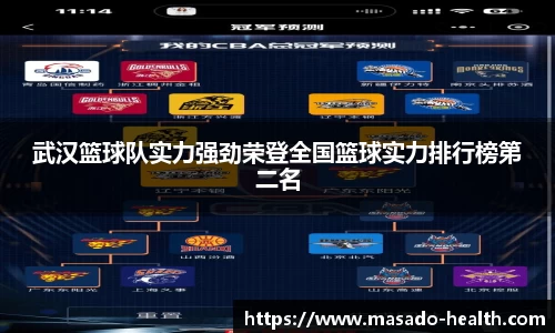 williamhill威廉希尔官网