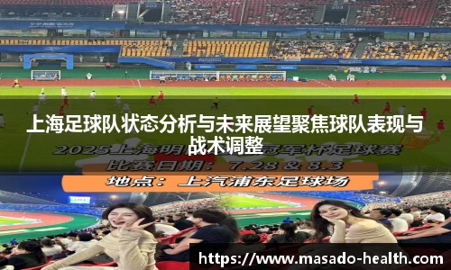 williamhill威廉希尔平台