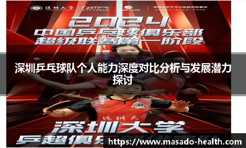 williamhill威廉希尔官网