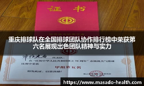 williamhill威廉希尔