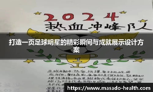 williamhill威廉希尔平台