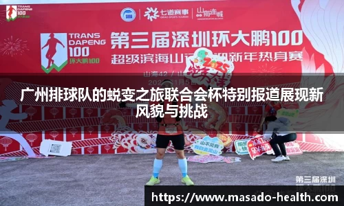 williamhill威廉希尔官网