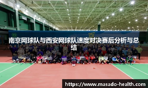 williamhill威廉希尔平台