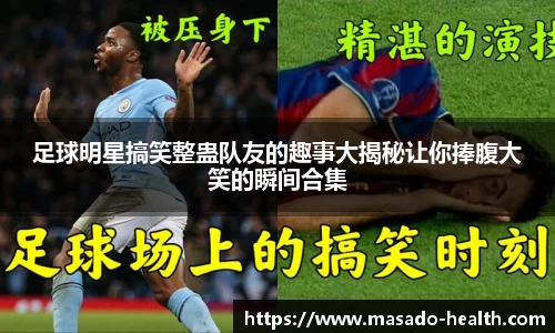 williamhill威廉希尔官网