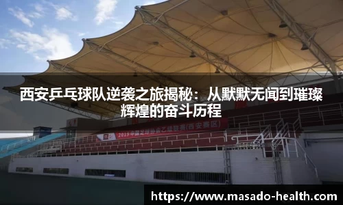 williamhill威廉希尔平台