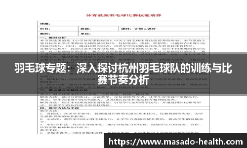 williamhill威廉希尔官网