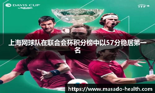 williamhill威廉希尔平台