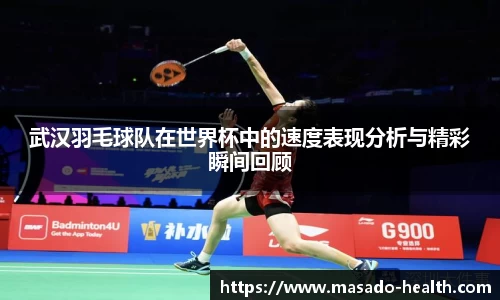 williamhill威廉希尔平台