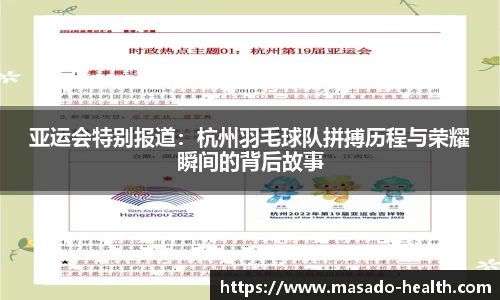 williamhill威廉希尔平台