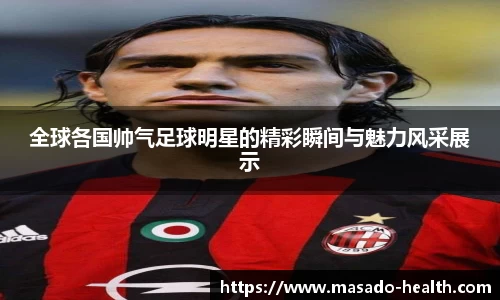 williamhill威廉希尔平台