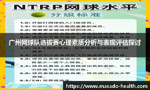 williamhill威廉希尔官网