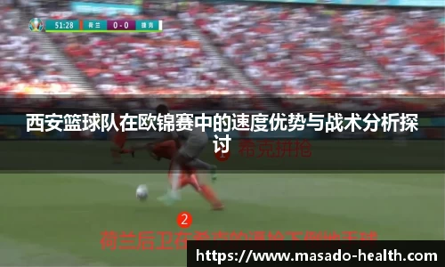 williamhill威廉希尔官网