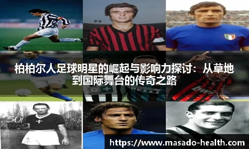 williamhill威廉希尔官网