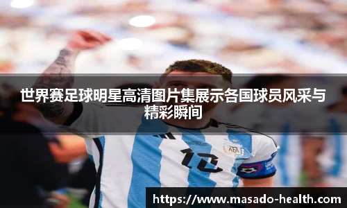 williamhill威廉希尔