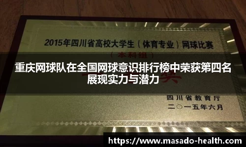 williamhill威廉希尔官方网站