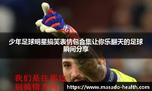 williamhill威廉希尔官网