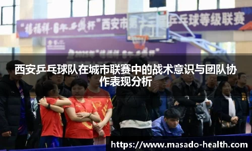 williamhill威廉希尔官网