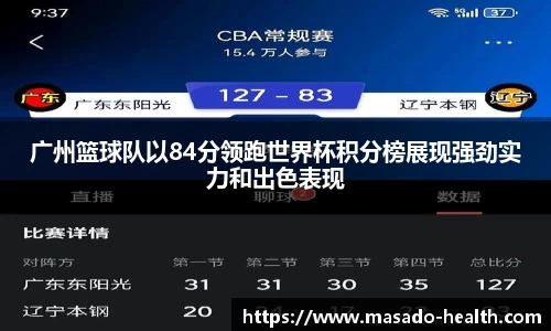 williamhill威廉希尔官网