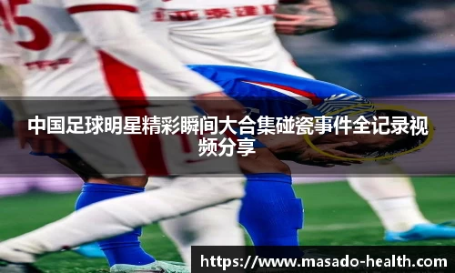 williamhill威廉希尔平台