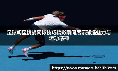 williamhill威廉希尔