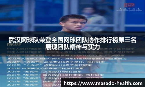 williamhill威廉希尔官网