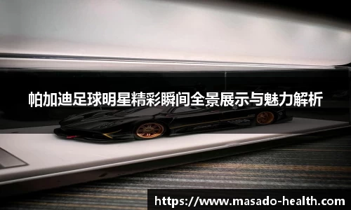 williamhill威廉希尔官方网站